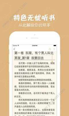 55直播官方APP下载